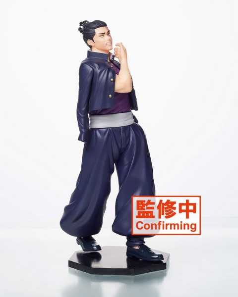 AUF ANFRAGE ! Jujutsu Kaisen Aoi 20 cm PVC Statue