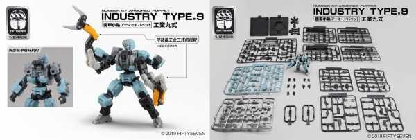 ARMORED PUPPET INDUSTRY TYPE 9 SENTINEL 1/24 SCALE MODELLBAUSATZ