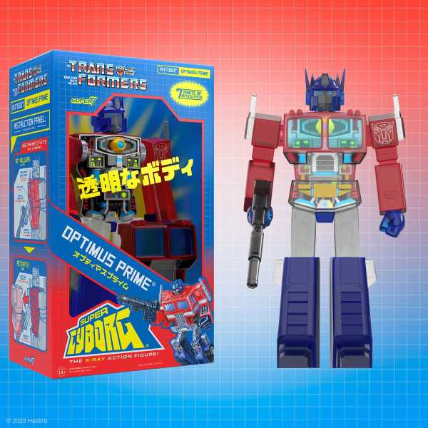 AUF ANFRAGE ! Transformers Clear Red Blue Optimus Prime Super Cyborg Actionfigur