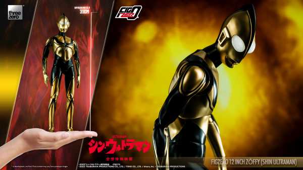 Shin Ultraman FigZero Zoffy 12 Inch Actionfigur