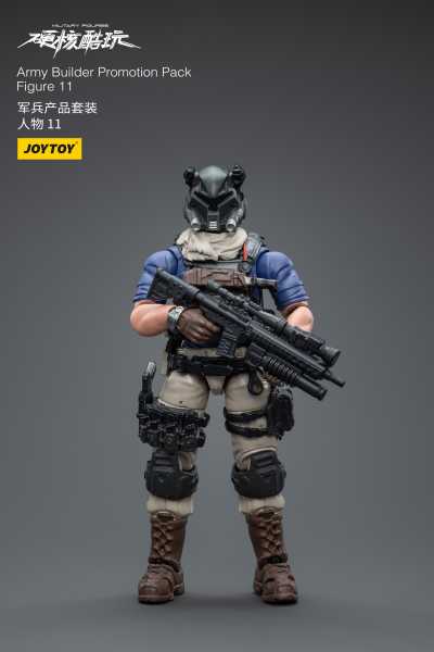 JOY TOY BATTLE FOR THE STARS YEARLY ARMY BUILDER PROMOTION PACK FIGUR 11 ACTIONFIGUR