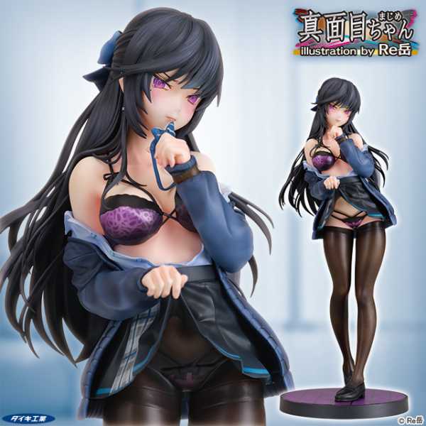 AUF ANFRAGE ! Original Character 1/7 Majime-chan illustration by Retake 24 cm Statue