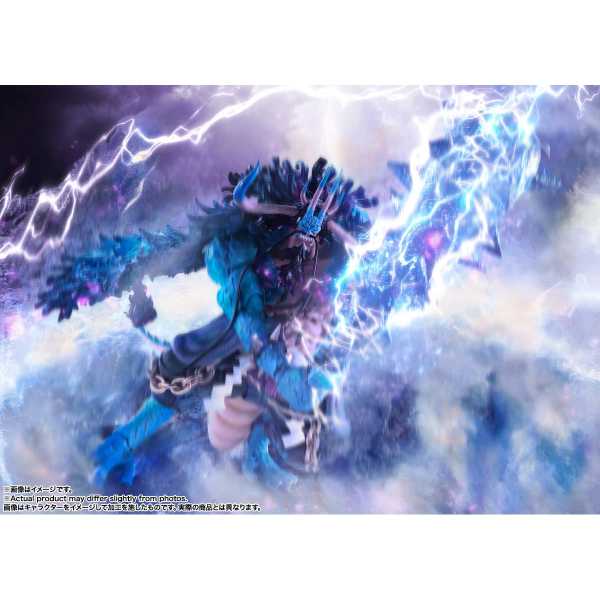 VORBESTELLUNG ! S.H.Figuarts One Piece Kaido King of the Beasts (Man-Beast form) 25 cm Actionfigur