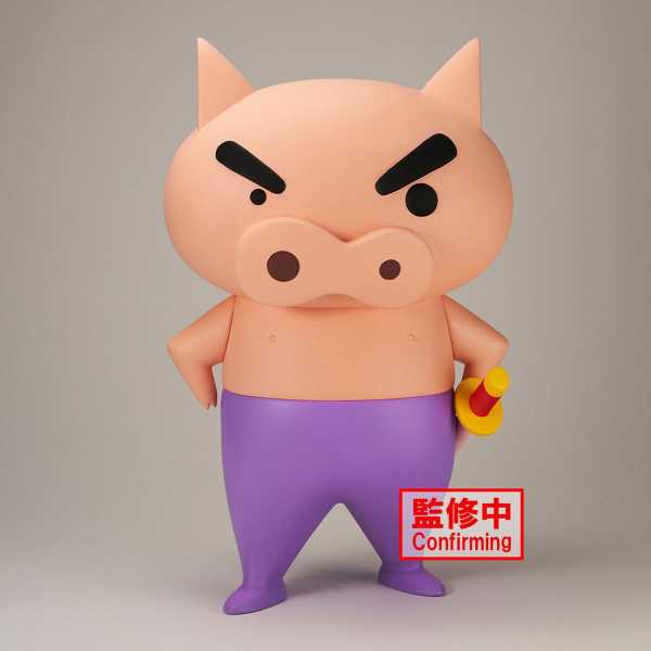 VORBESTELLUNG ! Crayon Shin-Chan Big Sofvimates Buriburi Zaemon Figur
