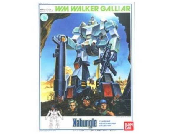 XABUNGLE - 1/144 WALKER GALLIAR TYPE MODEL KIT