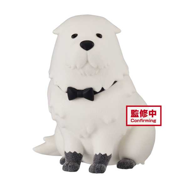 SPY X FAMILY FLUFFY PUFFY BOND FORGER FIGUR VERSION A
