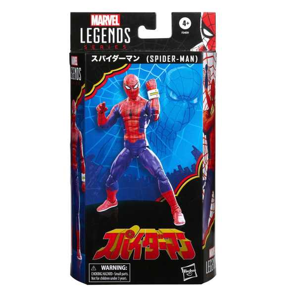 Spider-Man Marvel Legends Japanese Spider-Man 15 cm Actionfigur