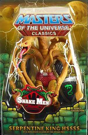 MASTERS OF THE UNIVERSE SERPENTINE KING HSSSS