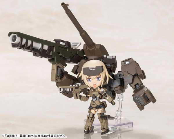 AUF ANFRAGE ! Frame Arms Girl Qpmini Gourai 6 cm Plastic Model Kit Modellbausatz