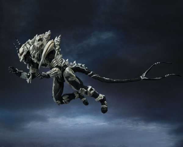 VORBESTELLUNG ! Godzilla: Final Wars S.H. MonsterArts Monster X 17 cm Actionfigur