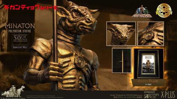 Sindbad (Sinbad) und das Auge des Tigers Ray Harryhausens Minaton 50 cm Statue Special Edition