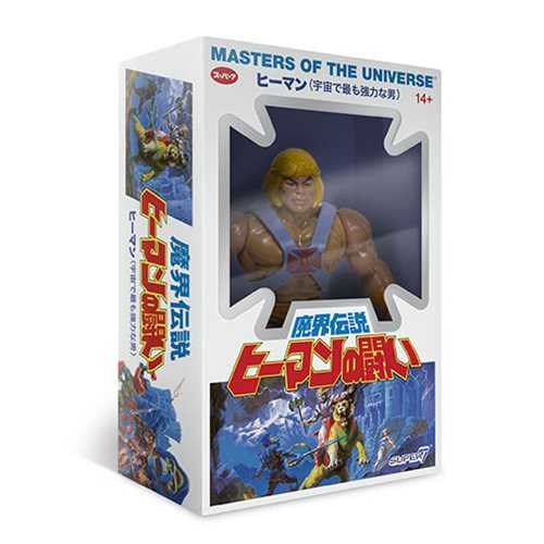 Masters of the Universe Vintage Japanese Box He-Man 14 cm Actionfigur
