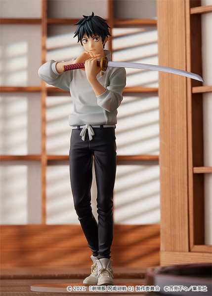 Jujutsu Kaisen 0 Pop Up Parade Yuta Okkotsu 17 cm PVC Statue