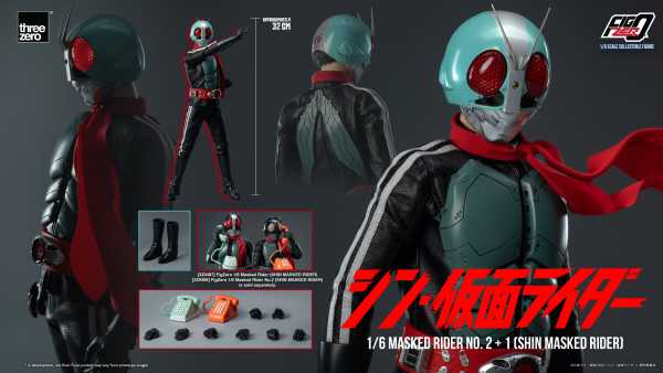 VORBESTELLUNG ! FigZero Kamen Rider 1/6 Masked Rider No.2+1 (Shin Masked Rider) 32 cm Actionfigur