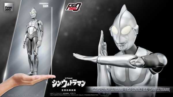 VORBESTELLUNG ! FigZero Shin Ultraman First Contact Version 12 Inch Actionfigur