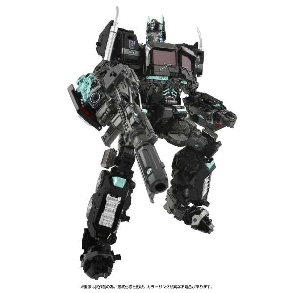 Transformers Masterpiece Edition MPM-12N Nemesis Prime Actionfigur