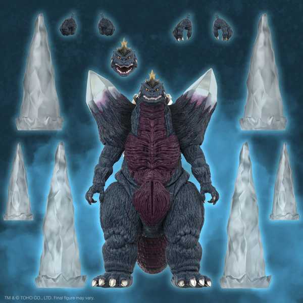 VORBESTELLUNG ! Toho Ultimates Godzilla SpaceGodzilla 7 Inch Actionfigur