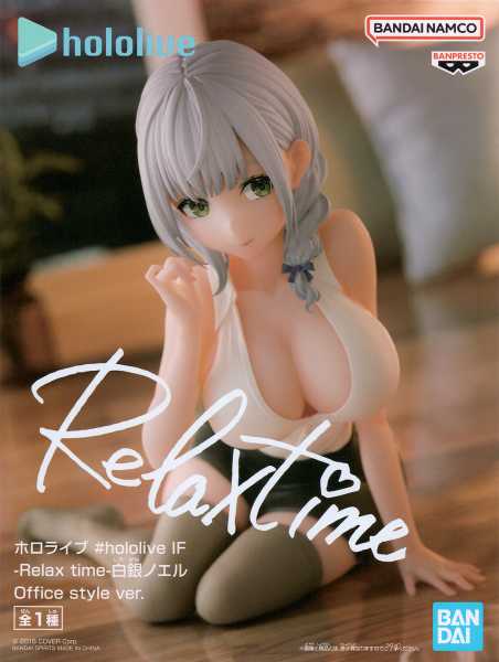 Hololive Production Shirogane Noel Office Style Version Relax Time Figur