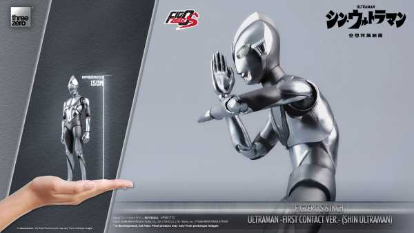 VORBESTELLUNG ! FigZero S Shin Ultraman First Contact Version 6 Inch Actionfigur