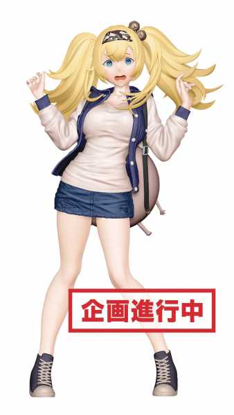KANTAI COLLECTION KANCOLLE EXQ GAMBIER BAY FIGUR