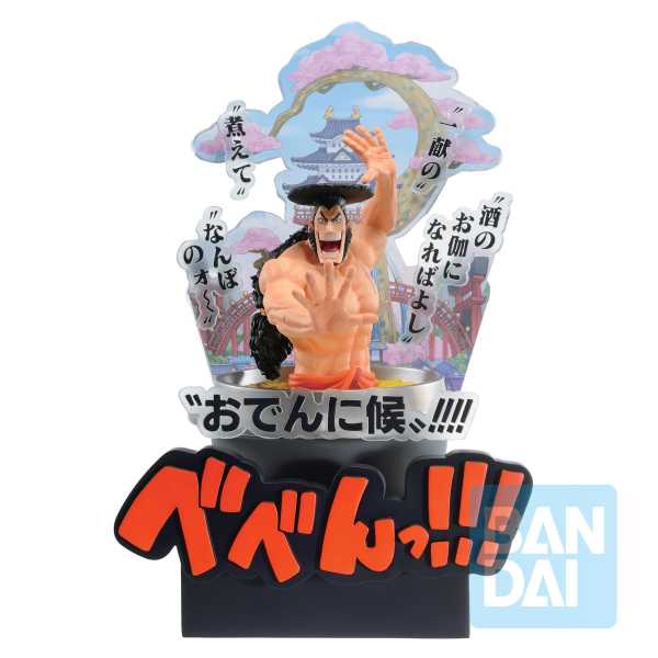One Piece Wano Country Third Act Oden Kozuki Ichiban Figur