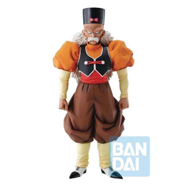 DRAGON BALL Z ANDROID FEAR ANDROID NO 20 PX ICHIBAN FIGUR
